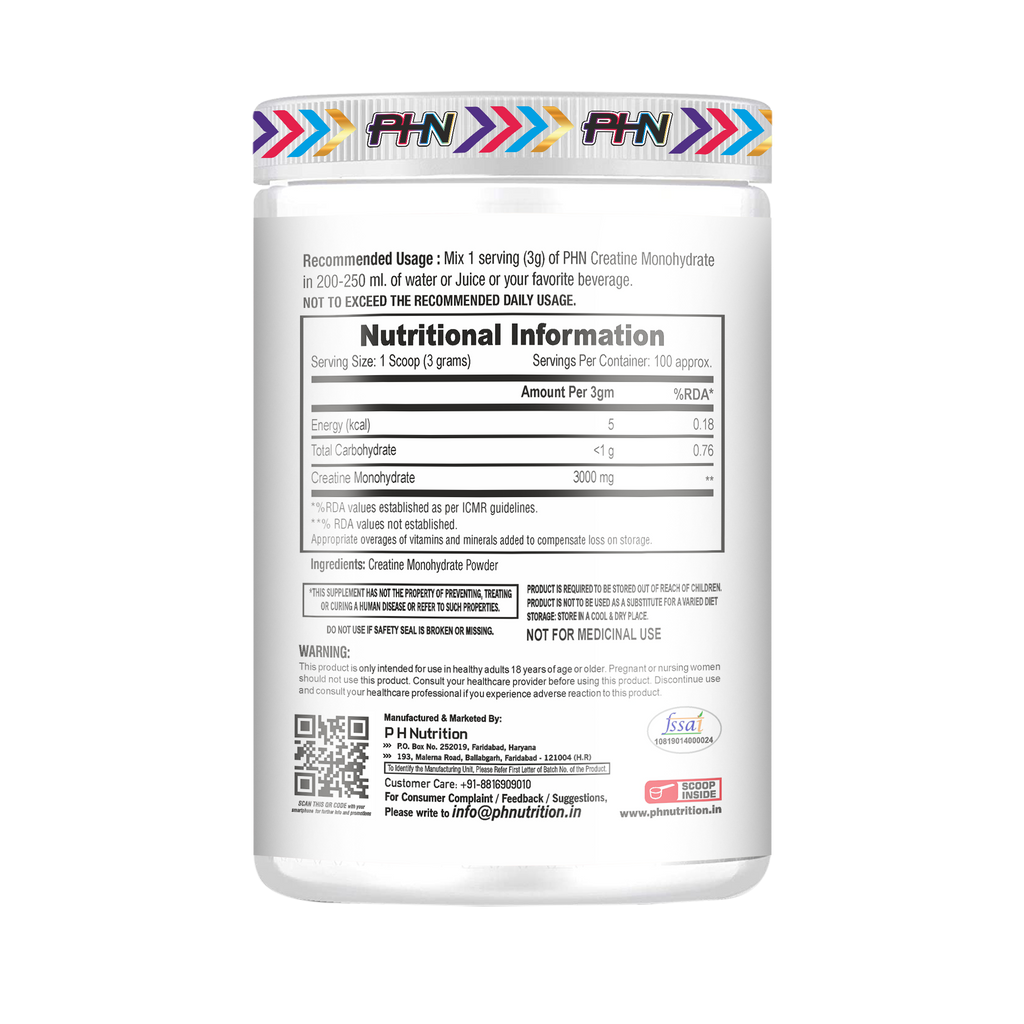 PHN Micronised Creatine Monohydrate 300g