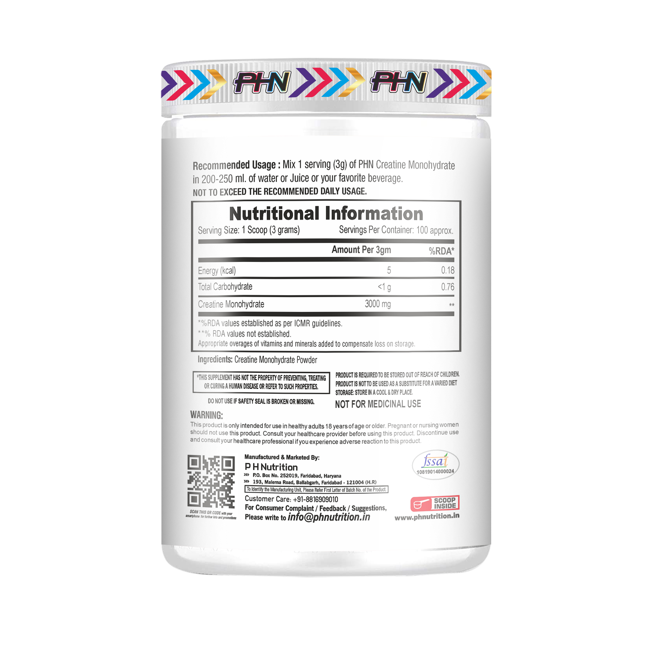 PHN Micronised Creatine Monohydrate 300g