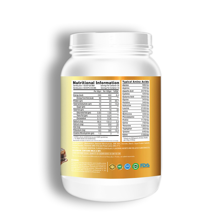 PHN Anabolic Mass Gainer Powder